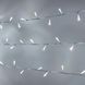 Гирлянда на ёлку B-light LED 300, 20 м, 300 диодов, прозрачный провод, цвет белый холодный