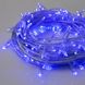 Гирлянда на ёлку B-light LED 200, 14 м, 200 диодов, прозрачный провод, цвет синий