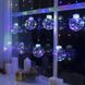 Гирлянда новогодняя штора Шары 3 х 0,8 м 200 Led 10 шариков Разноцветный