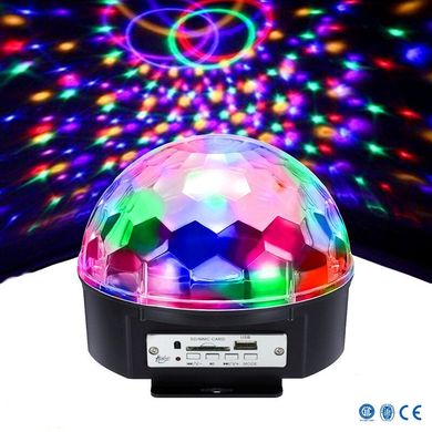 Диско шар с динамиками B-light LED BALL LAMP Светомузыка с MP3 плеером и Bluetooth