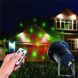 Декоративний вуличний лазерний проектор B-light c пультом управління